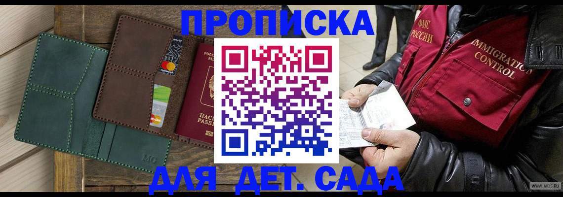 форма 3 в Козельске